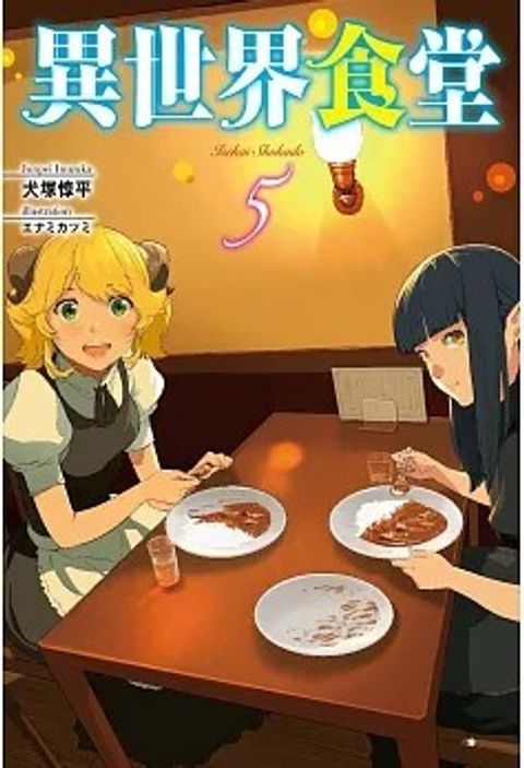 螢幕擷取畫面 2024-06-20 154643