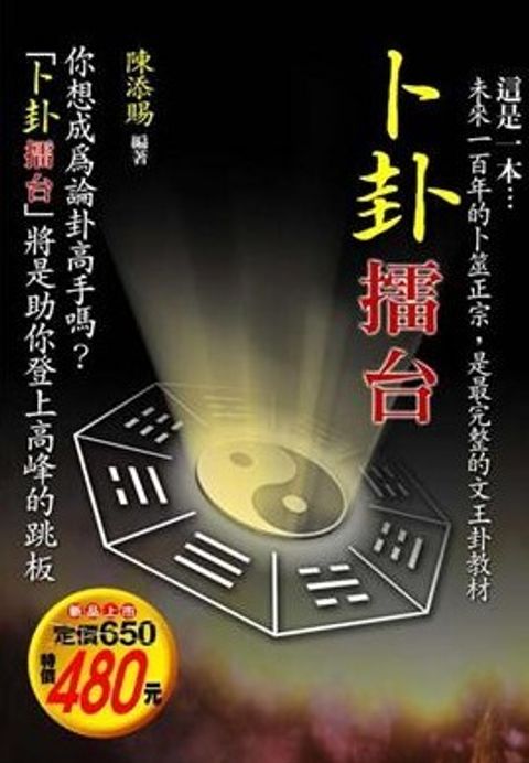 螢幕擷取畫面 2024-06-20 155439