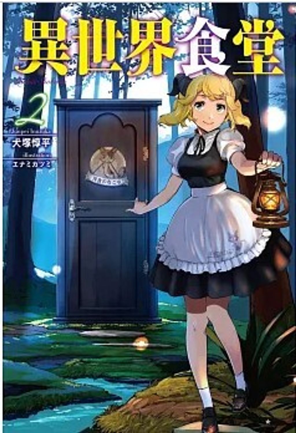 螢幕擷取畫面 2024-06-20 160045