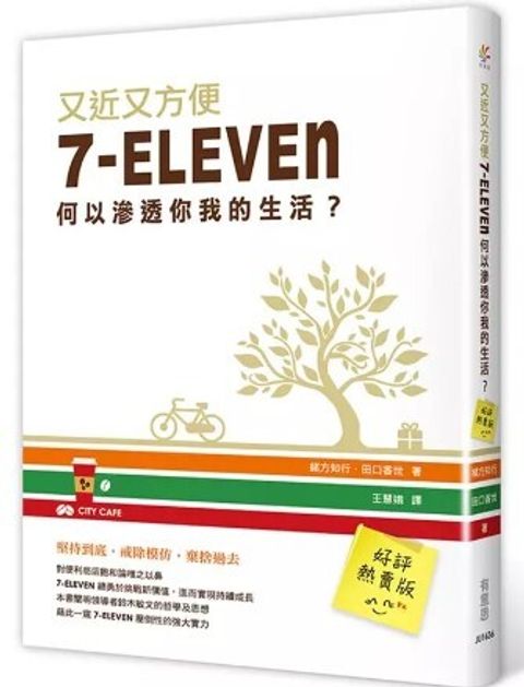 螢幕擷取畫面 2024-06-20 160146