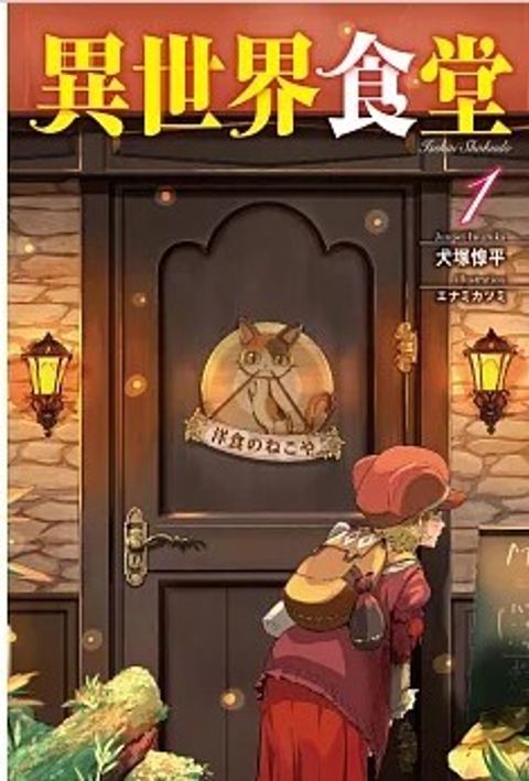 螢幕擷取畫面 2024-06-20 160942