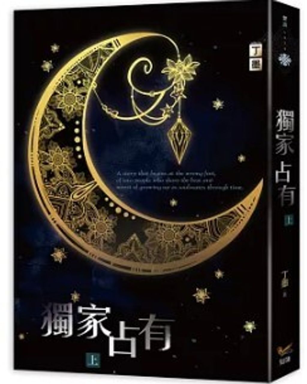 螢幕擷取畫面 2024-06-20 162044