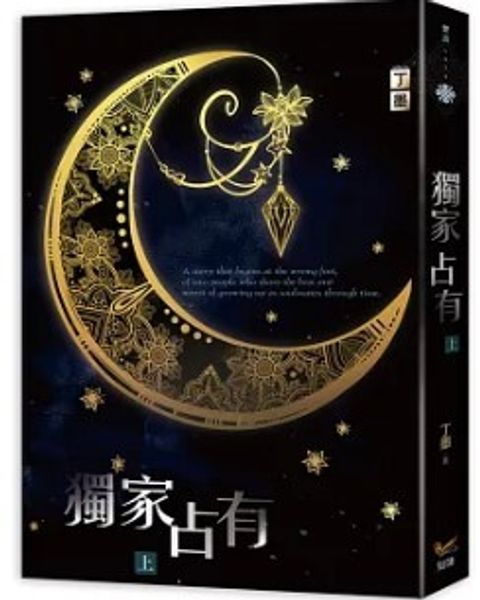 螢幕擷取畫面 2024-06-20 162044