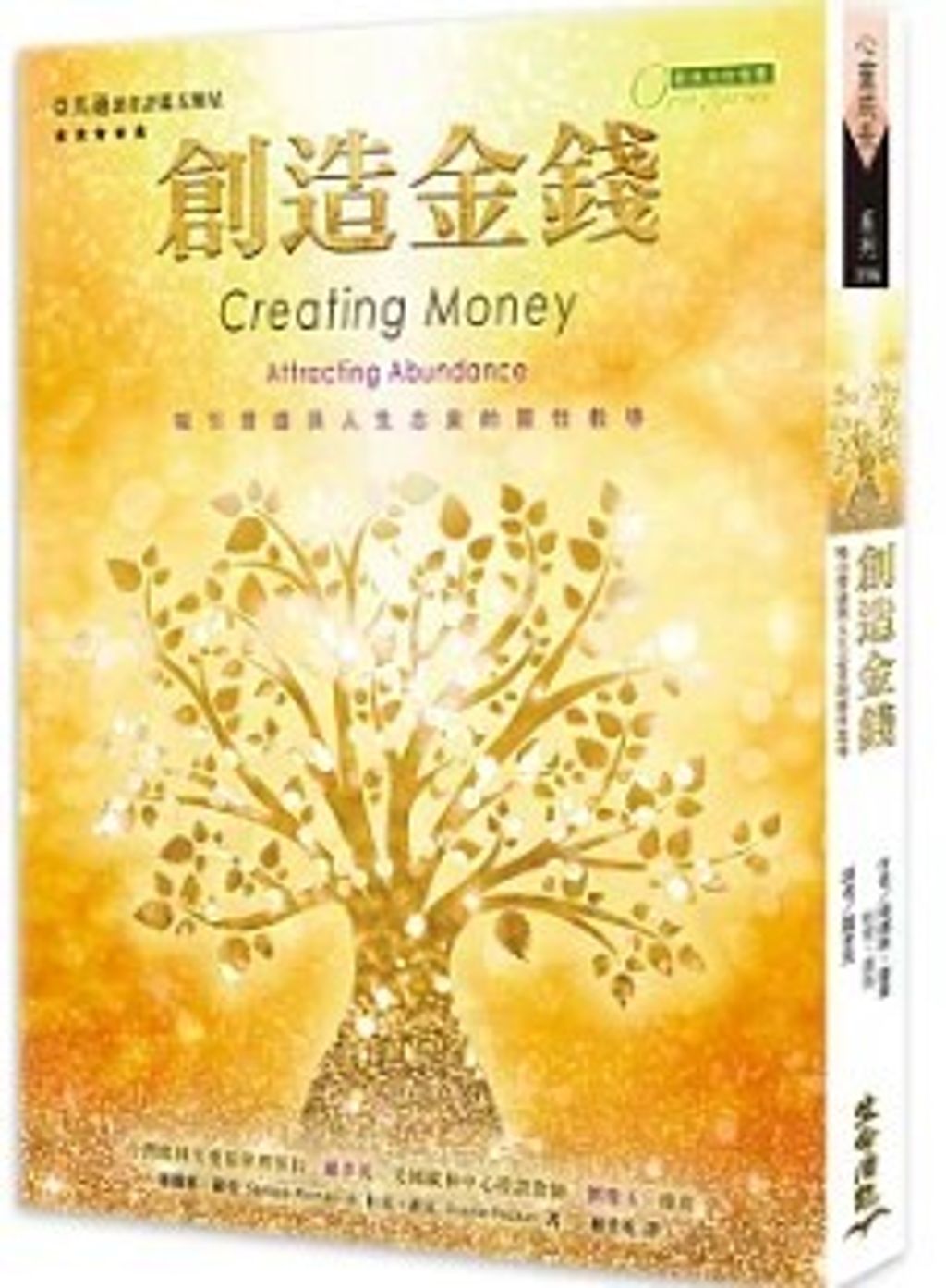 螢幕擷取畫面 2024-06-20 162201