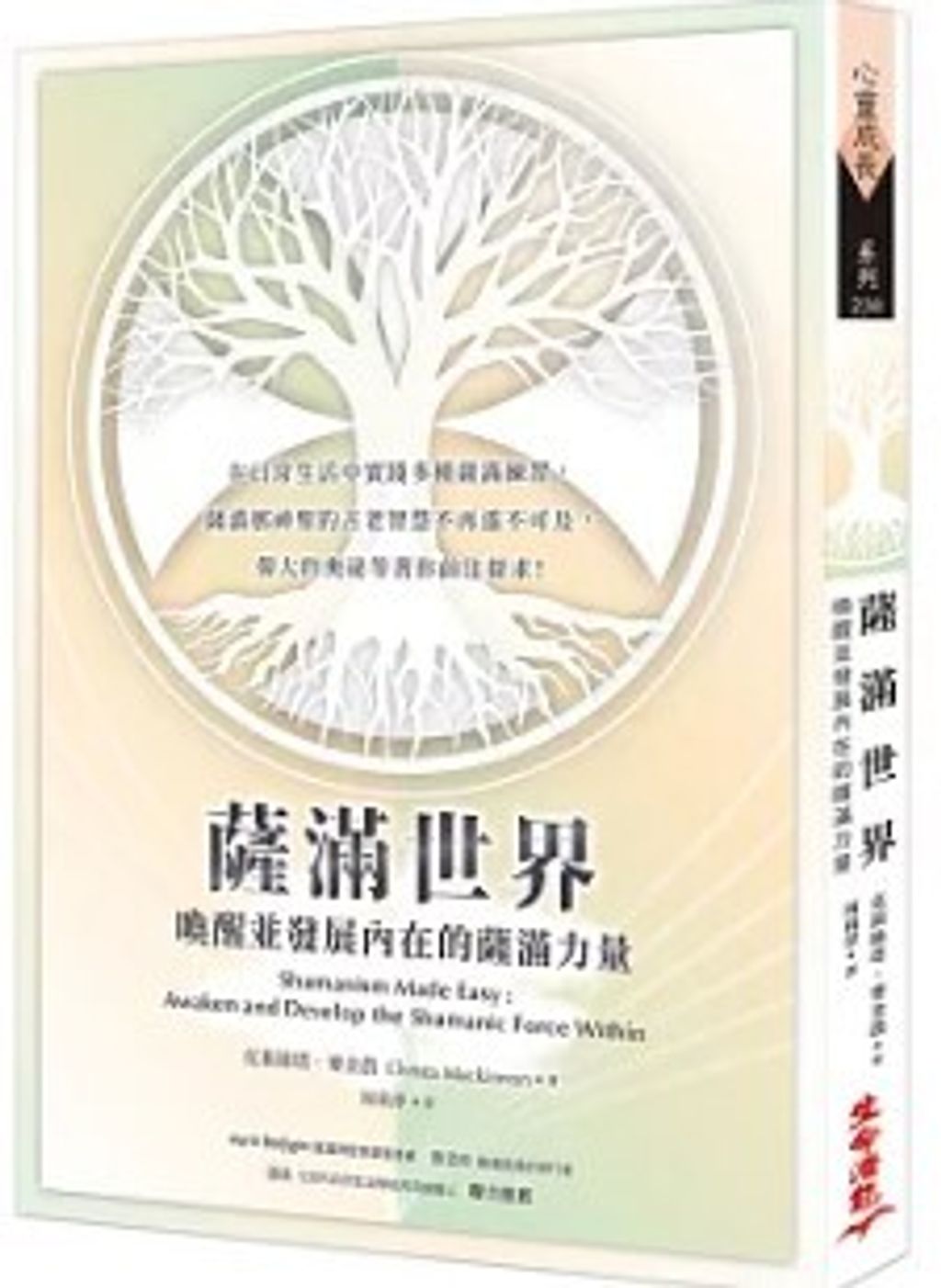 螢幕擷取畫面 2024-06-20 162431