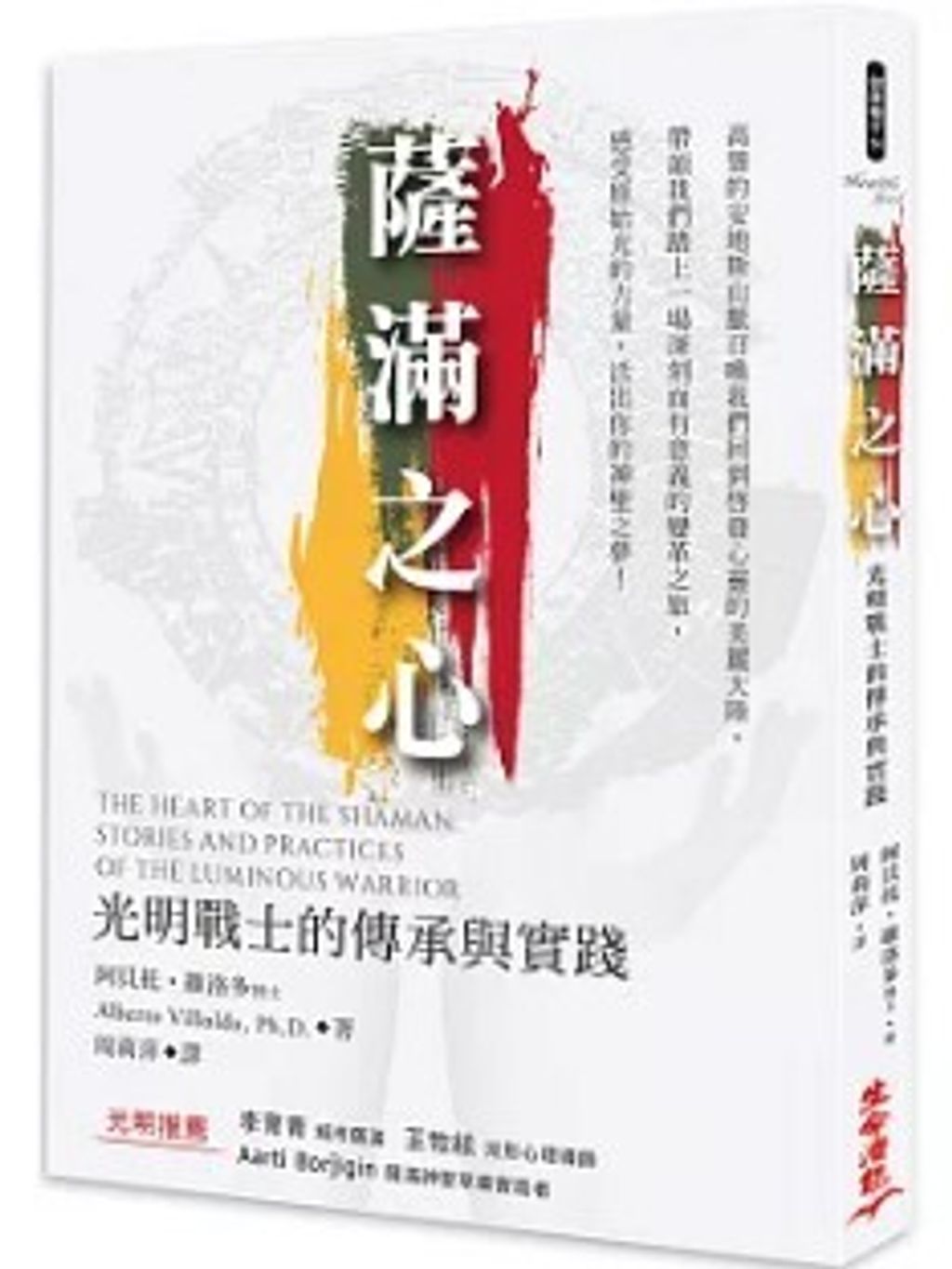 螢幕擷取畫面 2024-06-20 162624