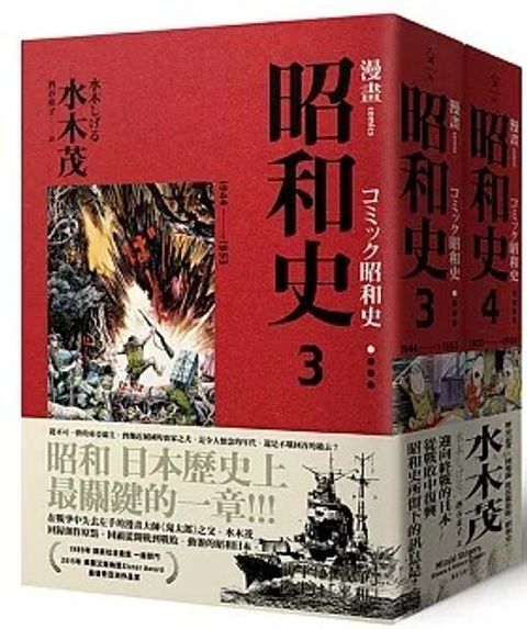 螢幕擷取畫面 2024-06-20 165621