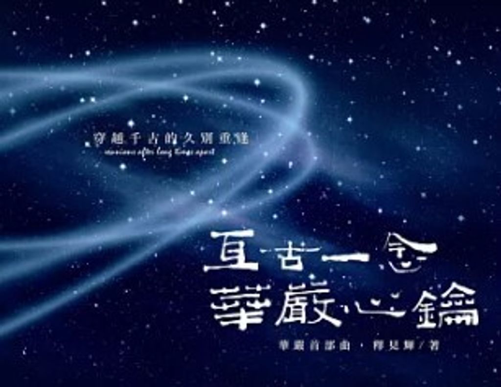 螢幕擷取畫面 2024-06-21 084612