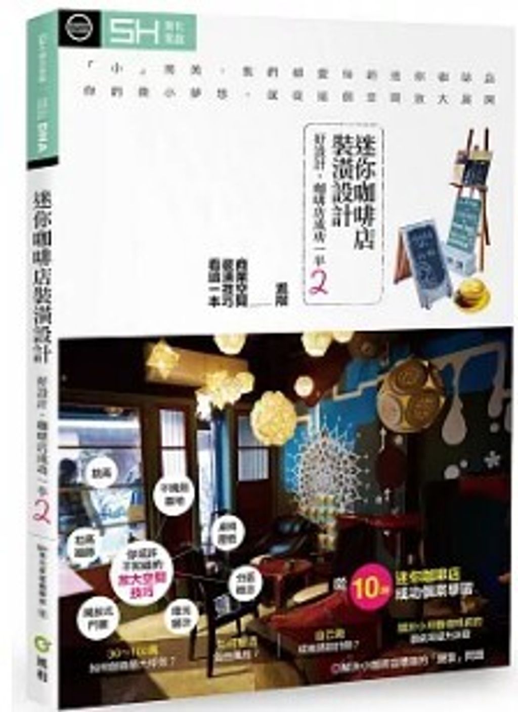 螢幕擷取畫面 2024-06-21 085501