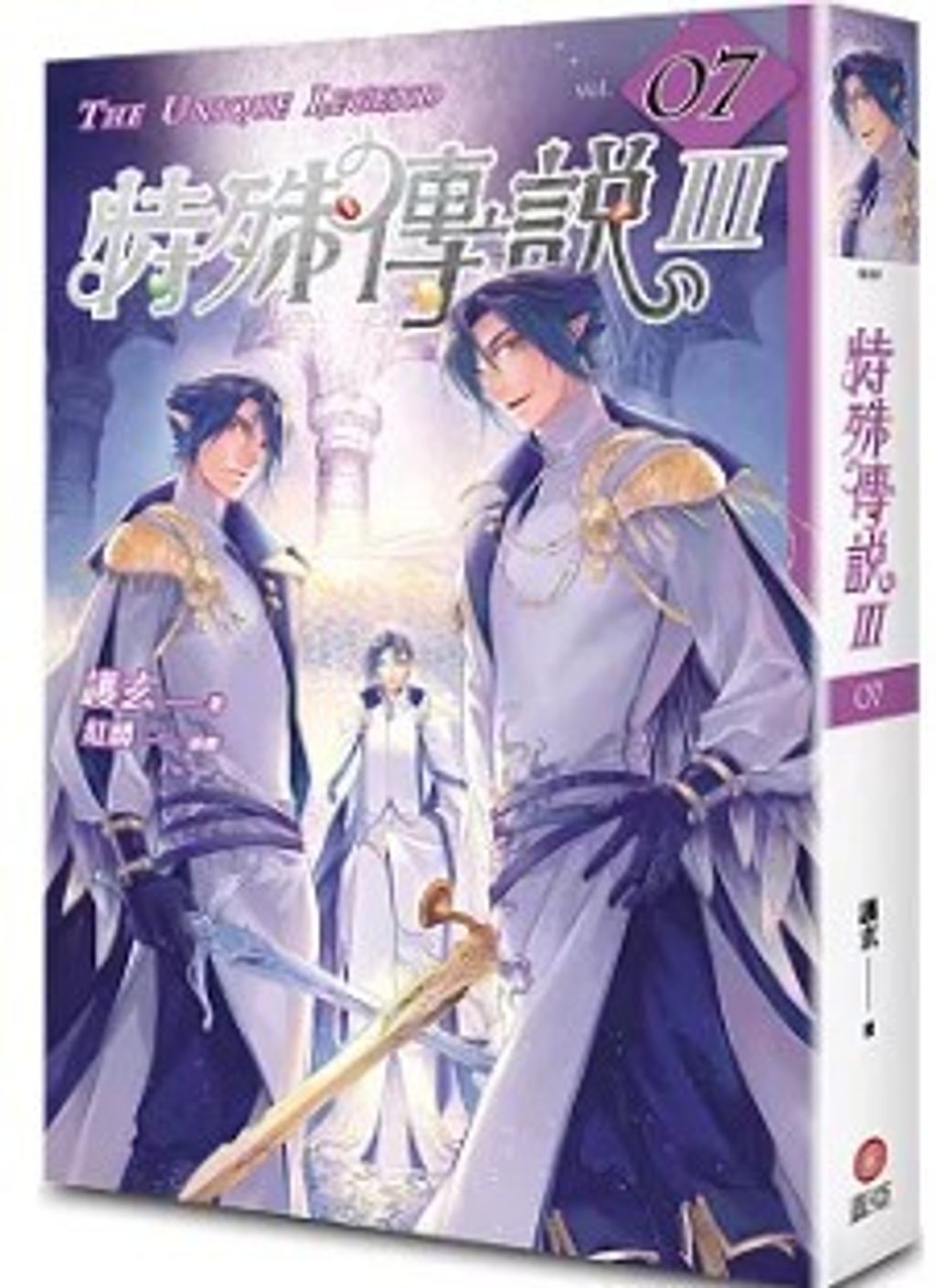 螢幕擷取畫面 2024-06-21 113938