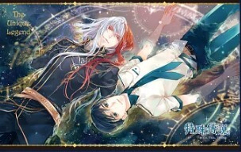 螢幕擷取畫面 2024-06-21 163251