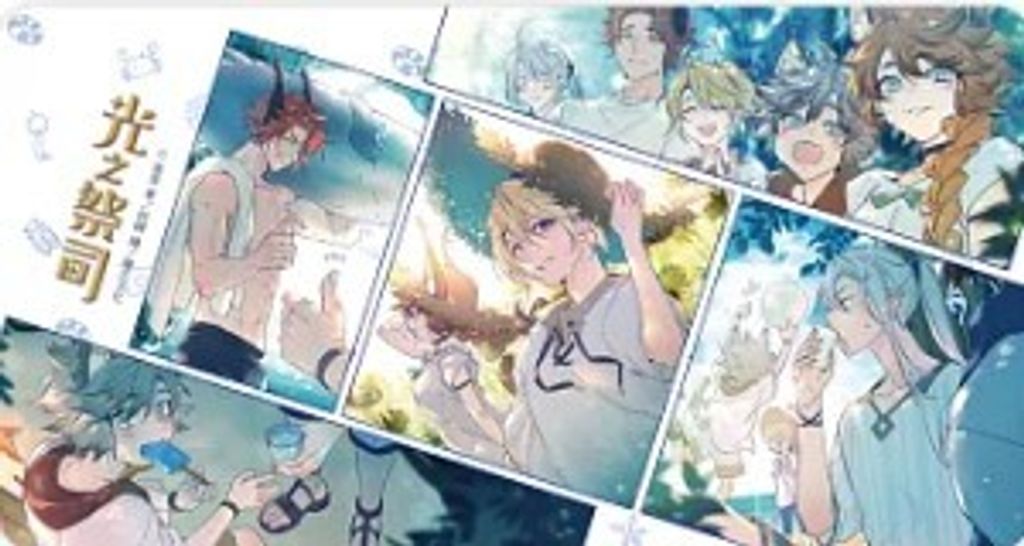 螢幕擷取畫面 2024-06-21 164000