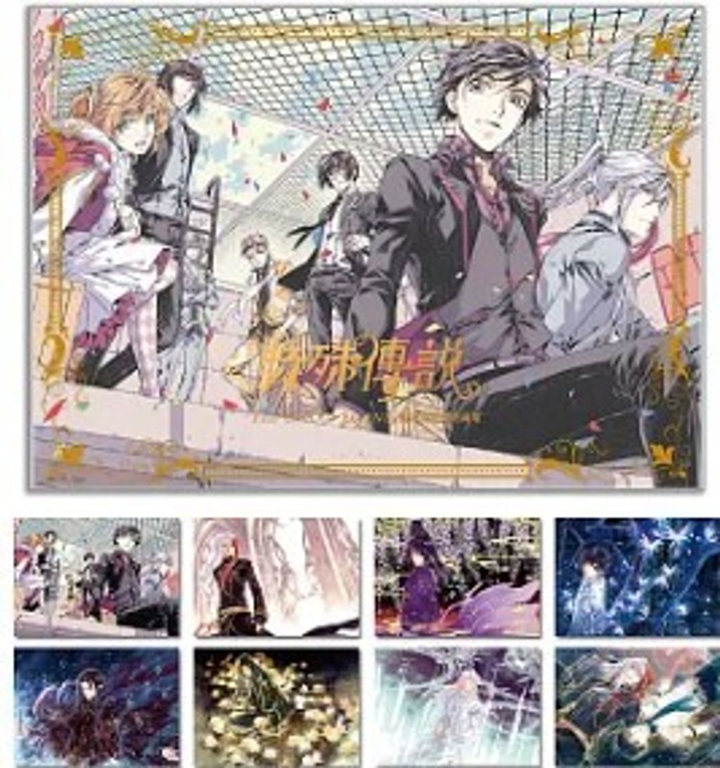 螢幕擷取畫面 2024-06-21 164931