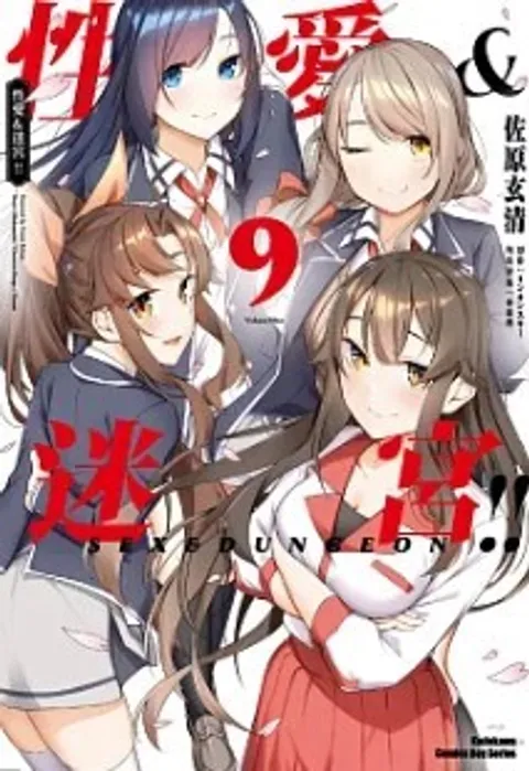 螢幕擷取畫面 2024-06-25 142748