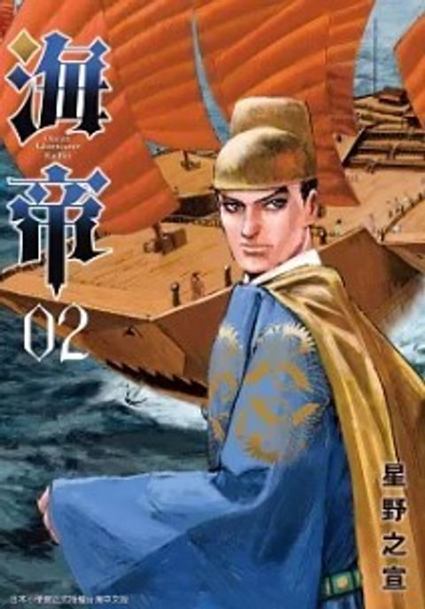 螢幕擷取畫面 2024-06-25 162724