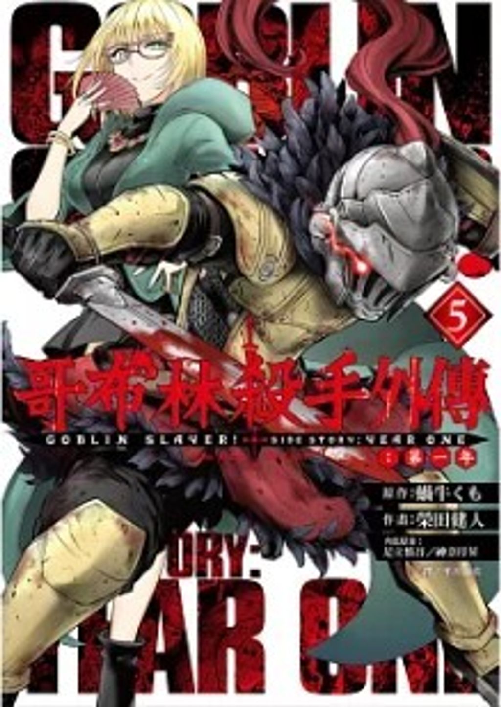 螢幕擷取畫面 2024-06-26 091413