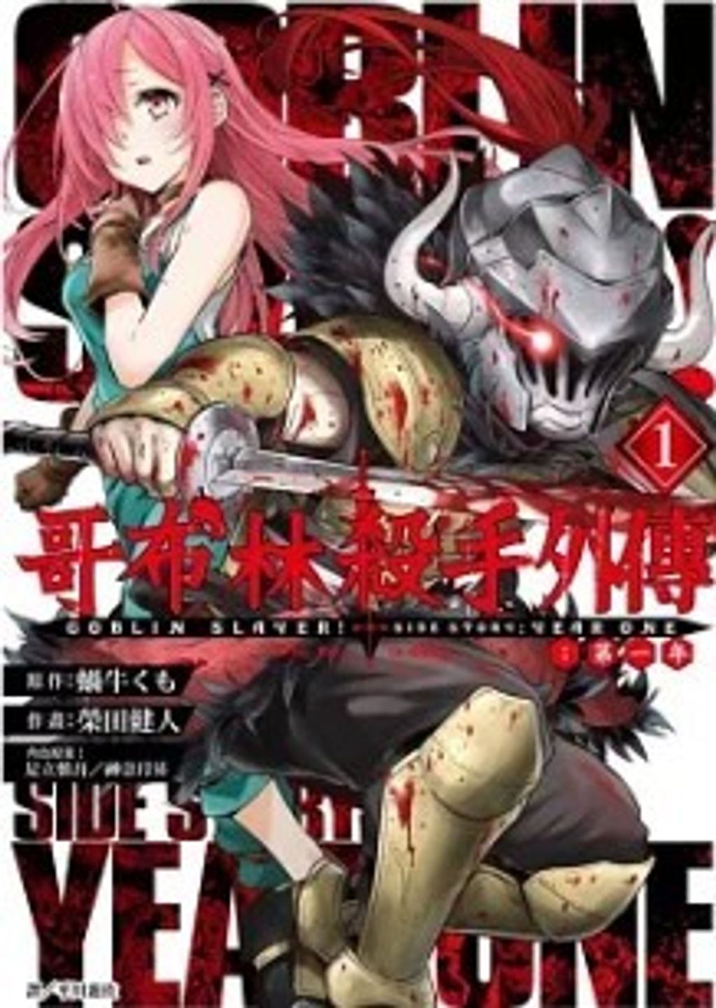 螢幕擷取畫面 2024-06-26 092043