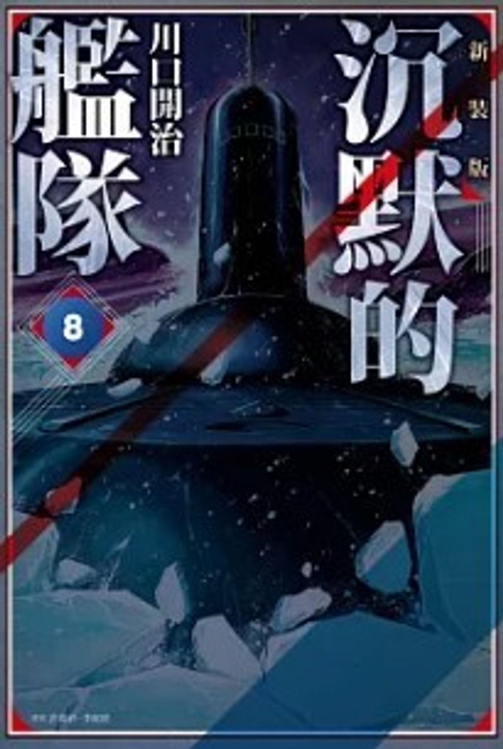螢幕擷取畫面 2024-06-26 095058