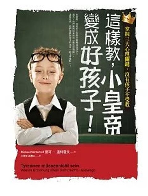 螢幕擷取畫面 2024-06-27 155441