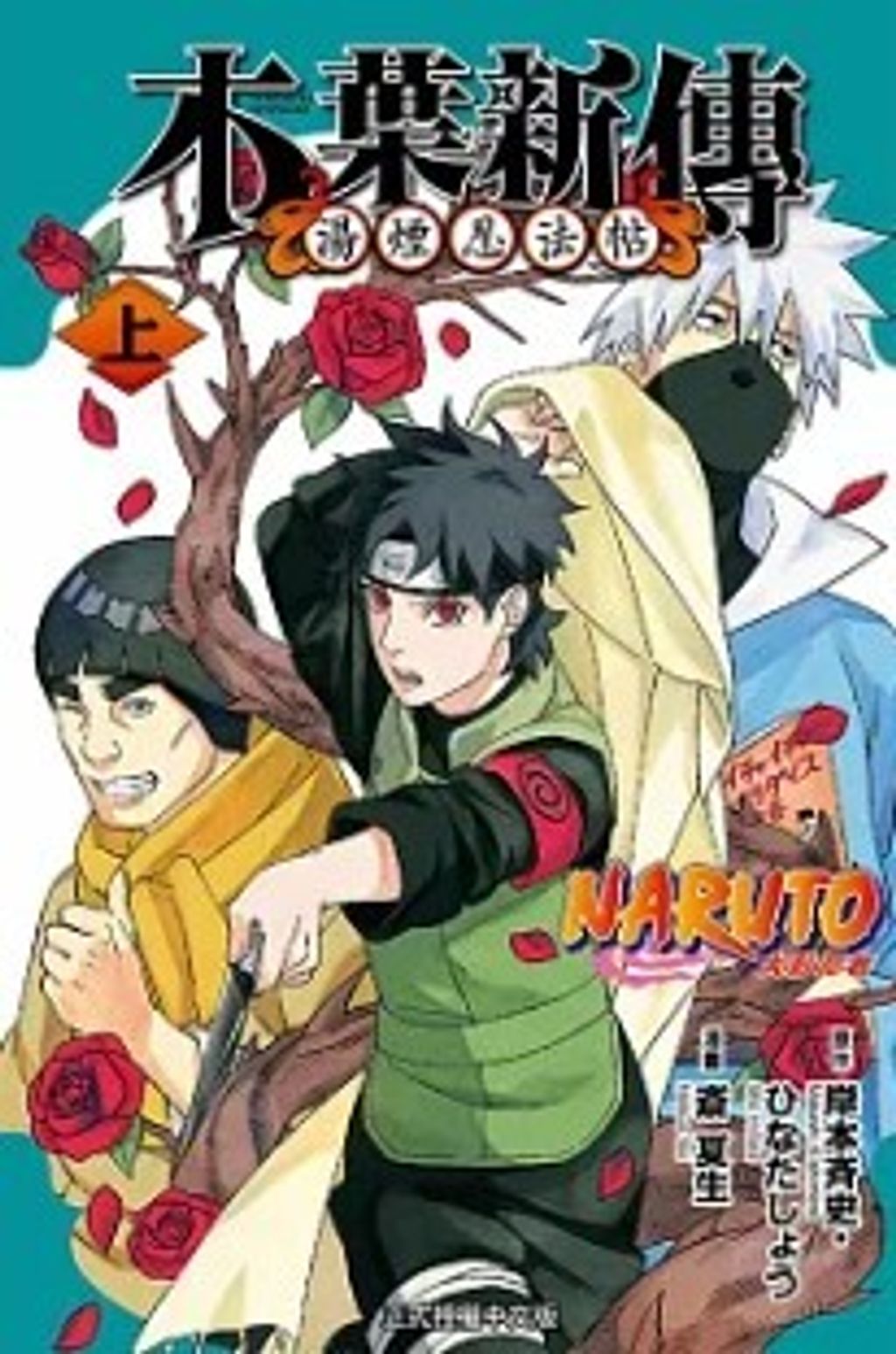 螢幕擷取畫面 2024-07-02 084643