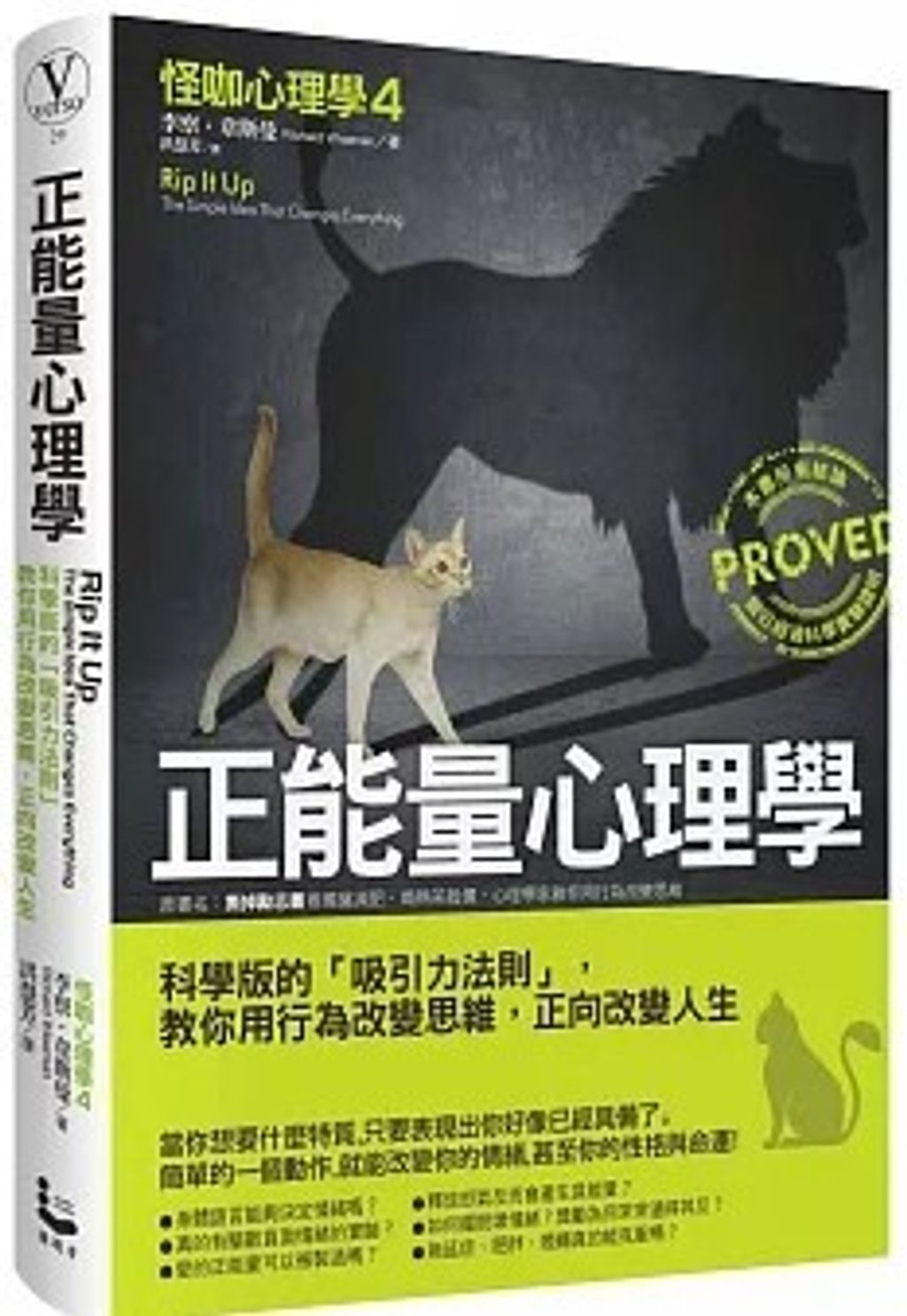 螢幕擷取畫面 2024-07-04 091257