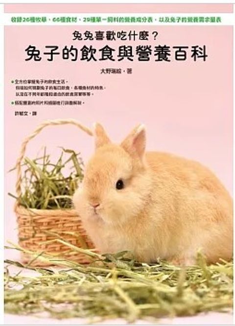 螢幕擷取畫面 2024-07-05 110931