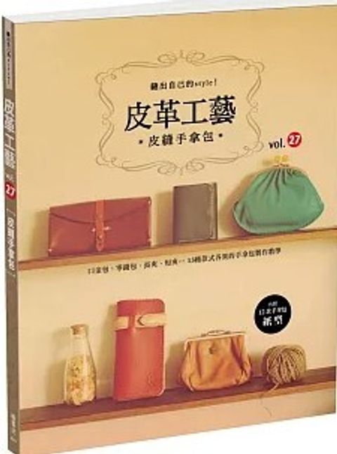 螢幕擷取畫面 2024-07-05 115034