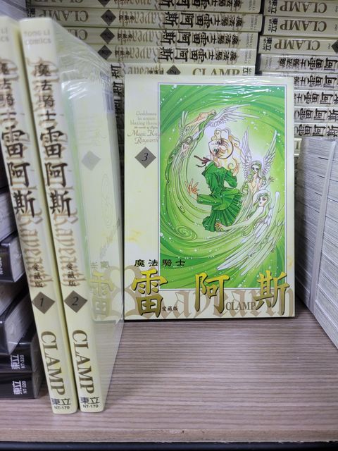 229cf0d8-36ef-457a-b046-aa10247f623a244917457221676176