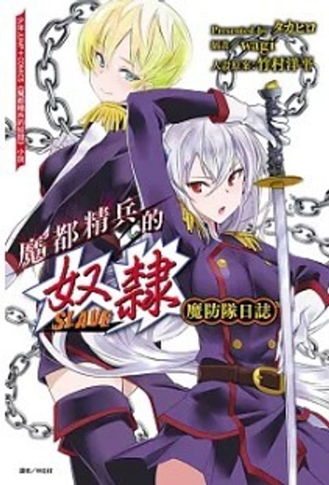 螢幕擷取畫面 2024-07-16 091432