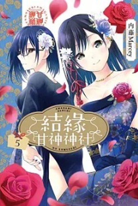 螢幕擷取畫面 2024-07-19 150301