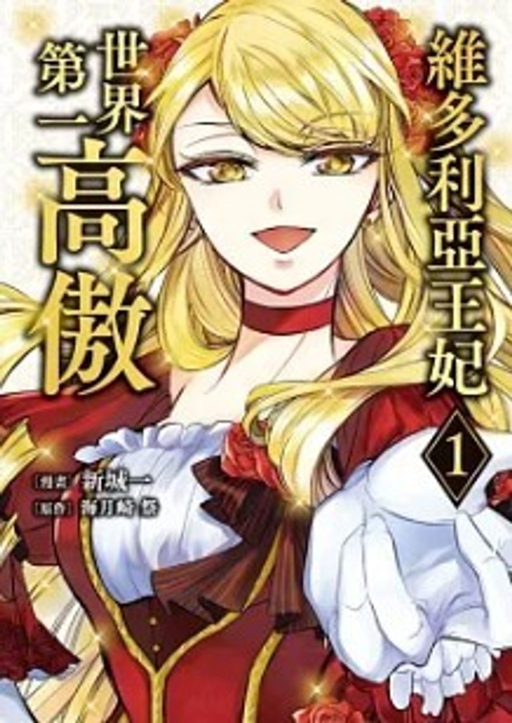 螢幕擷取畫面 2024-07-22 113319