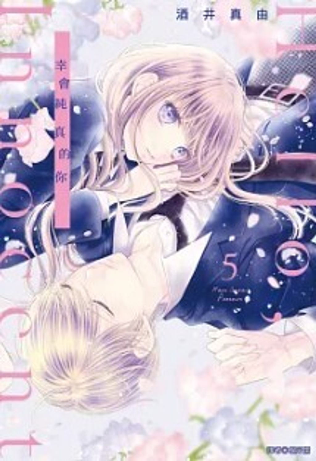 螢幕擷取畫面 2024-07-29 143529