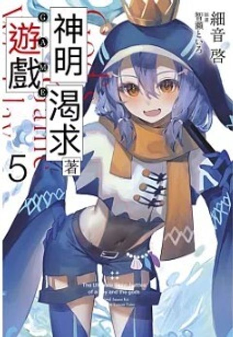 螢幕擷取畫面 2024-08-07 111857