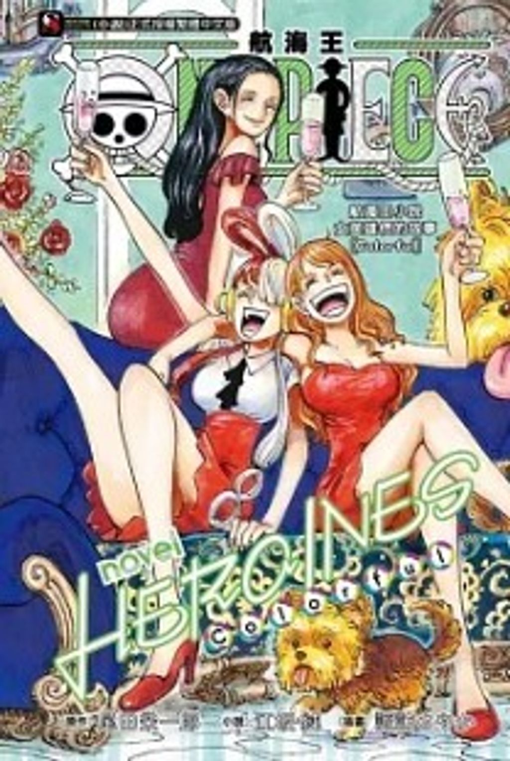 螢幕擷取畫面 2024-08-20 151016