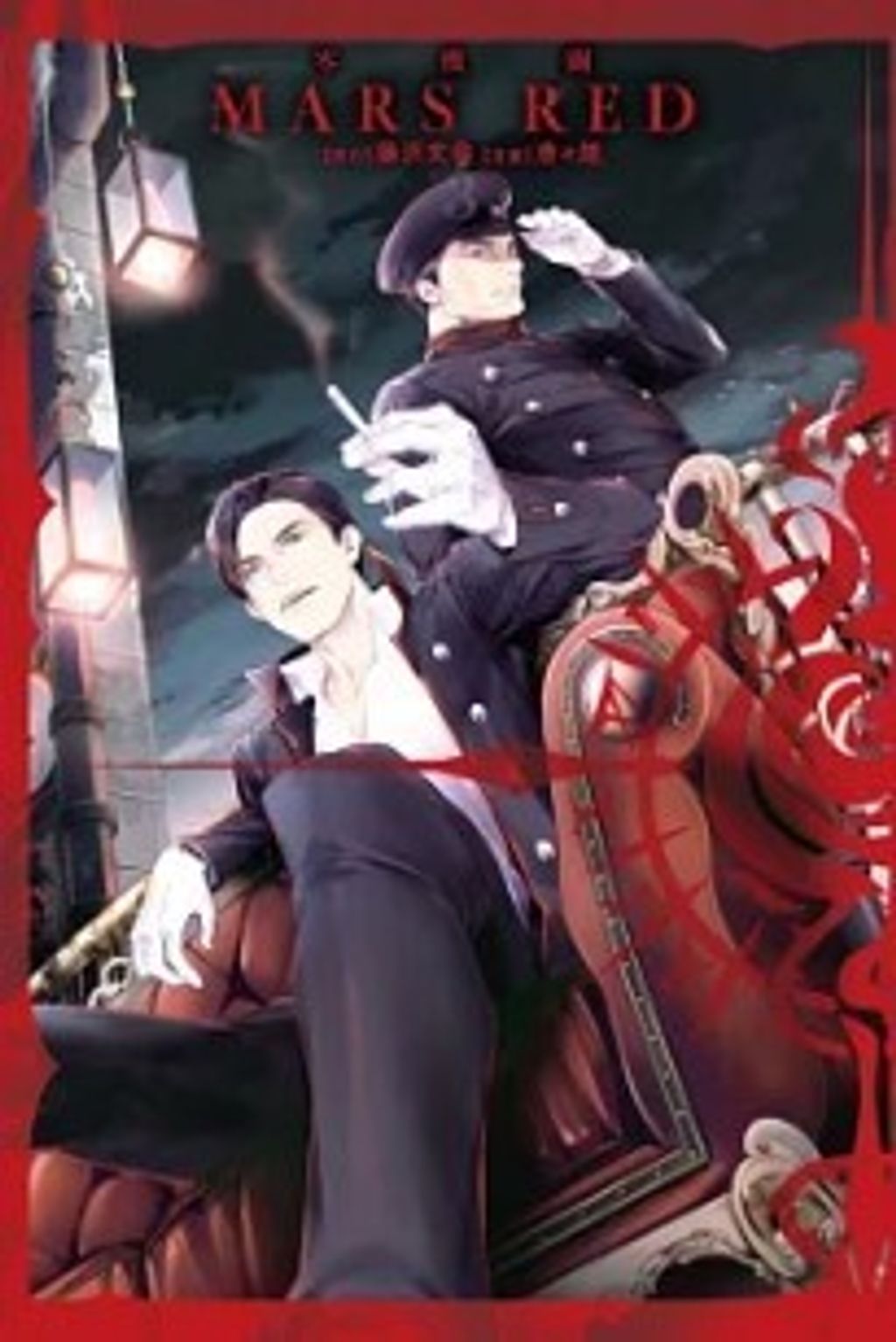 螢幕擷取畫面 2024-08-20 160001