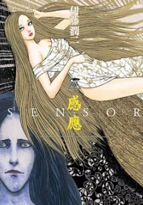 螢幕擷取畫面 2024-08-26 161559