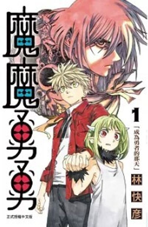 螢幕擷取畫面 2024-08-26 162551