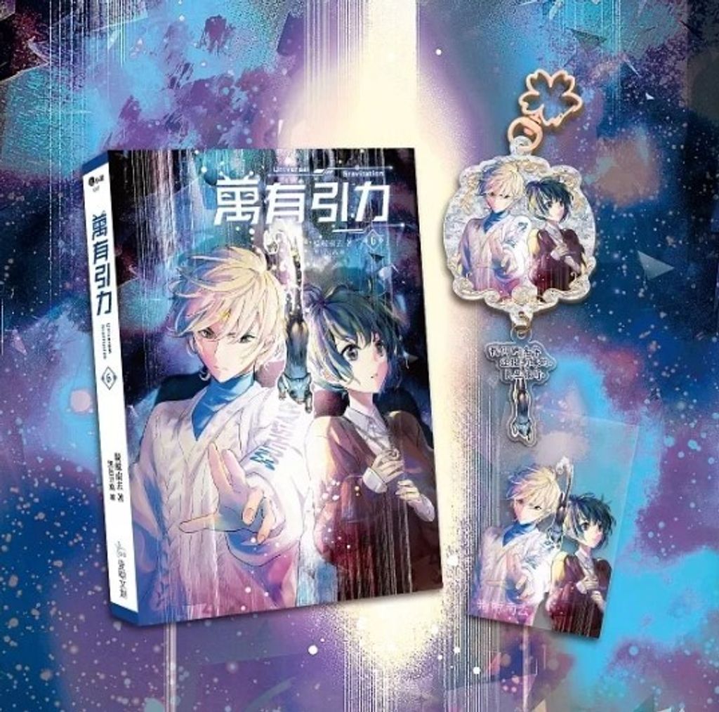 螢幕擷取畫面 2024-09-26 110344