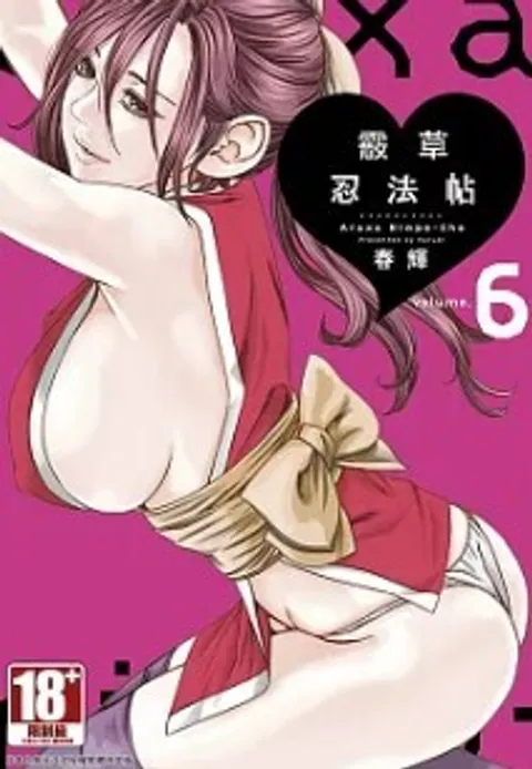 螢幕擷取畫面 2024-10-01 112607
