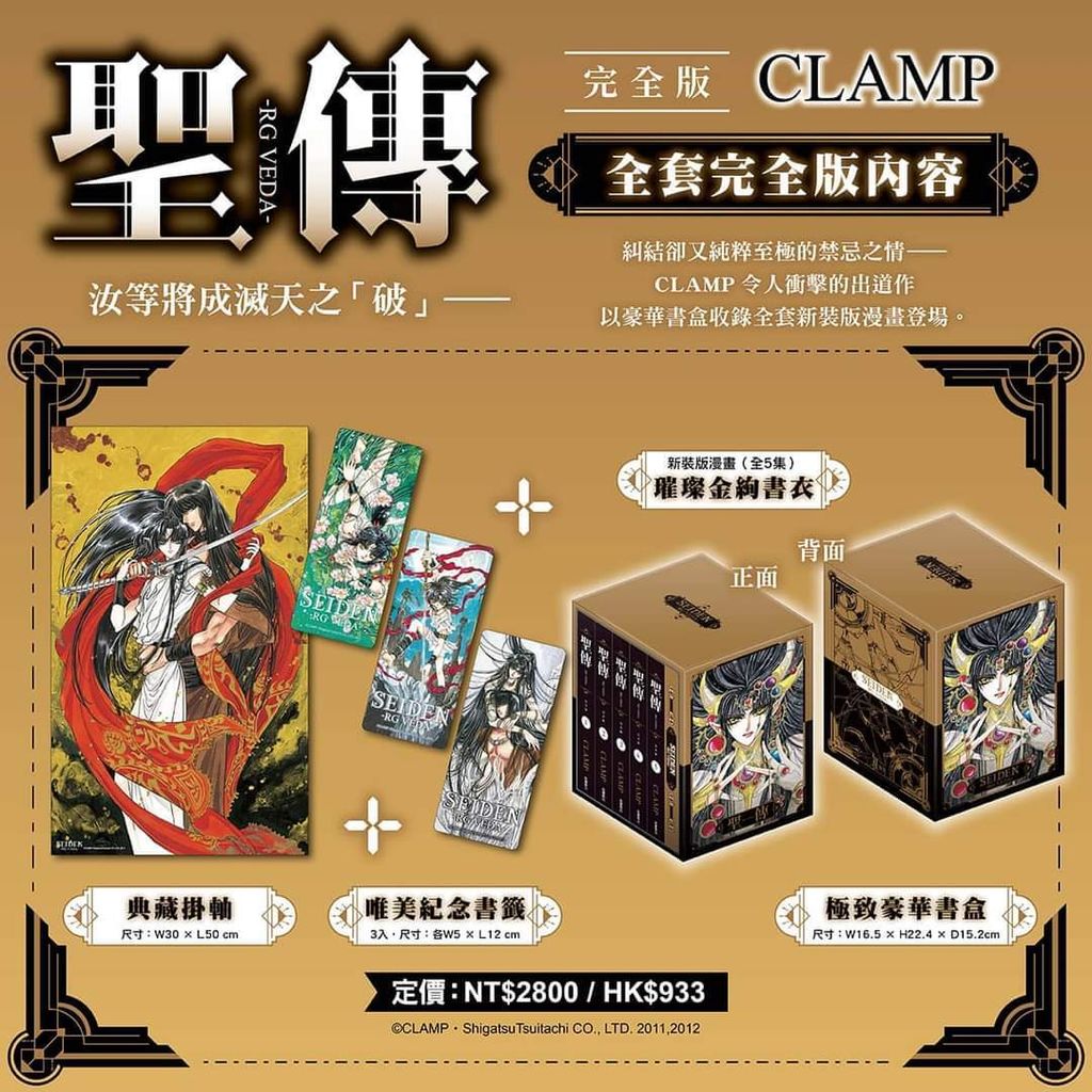 FB_IMG_1728147303573