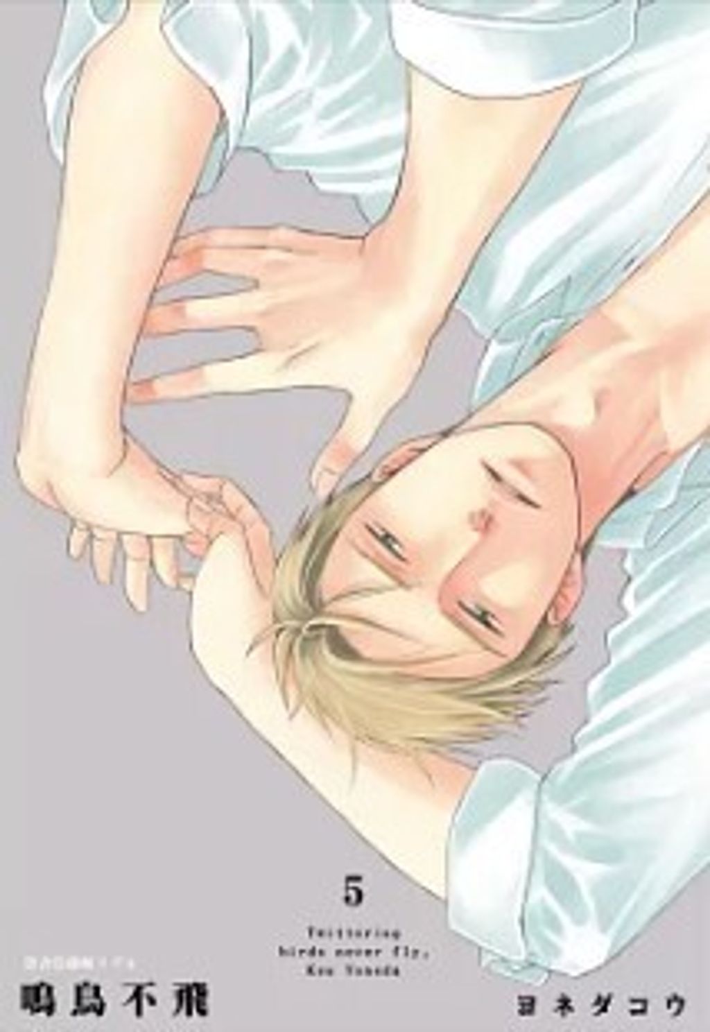 螢幕擷取畫面 2024-10-22 110852