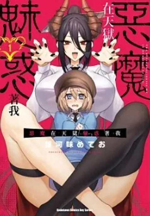 螢幕擷取畫面 2024-10-22 144258