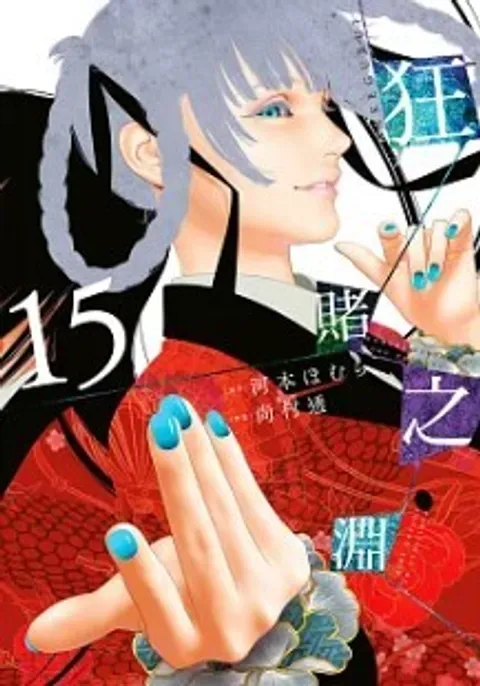 螢幕擷取畫面 2024-10-29 140412