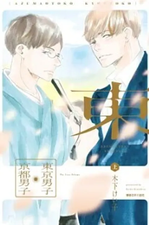 螢幕擷取畫面 2024-11-05 100012
