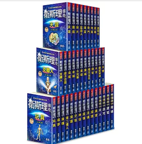 螢幕擷取畫面 2024-11-12 000410