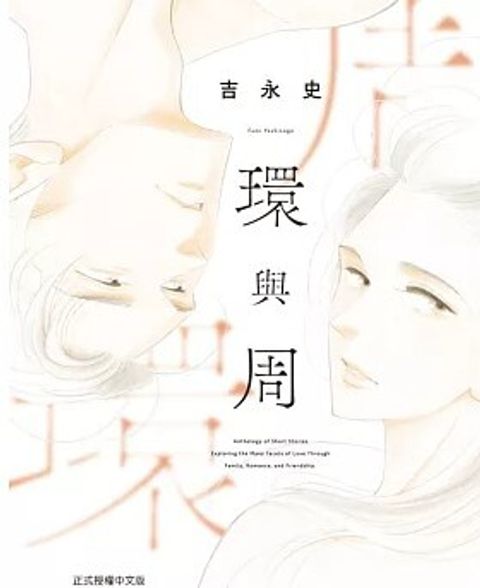 螢幕擷取畫面 2024-11-25 091502