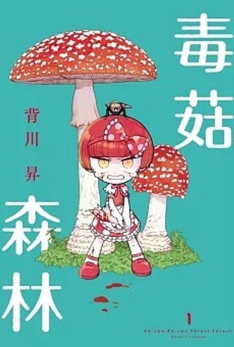 螢幕擷取畫面 2024-11-25 172151