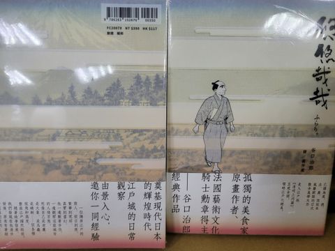 cc4087be-2c85-40ee-857e-c3fab32c93732752741964916881605