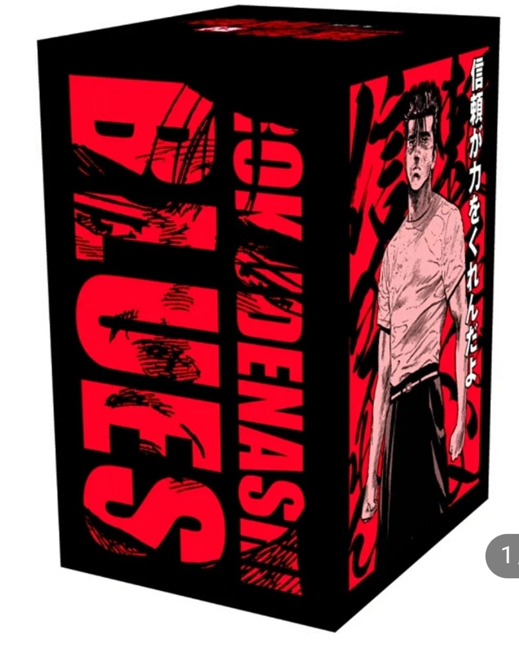 SmartSelect_20250224_224225