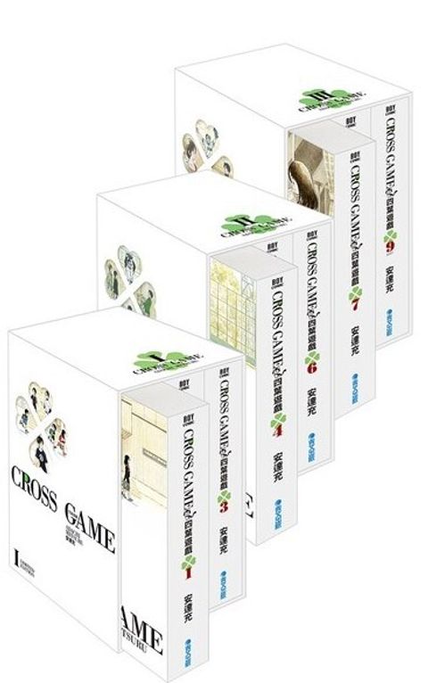 螢幕擷取畫面 2025-02-27 091651